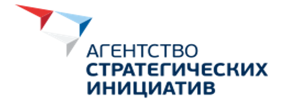 Логотип партнёра - Агентство стратегических инициатив